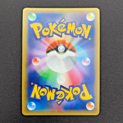 Regigigas 023/027 CP2 Legendary Shine Collection Promo Pokemon Card Japanese LP+ - Image 2