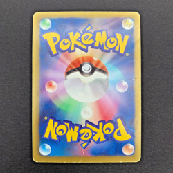 Purrloin 149/BW-P Promo Battle Carnival 2012 Prize Pokemon Card | Japanese | HP - Image 3