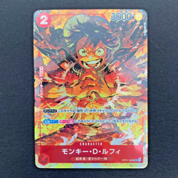 Monkey D Luffy OP01-024 Romance Dawn SR One Piece Card Japanese | LP+ - Image 1