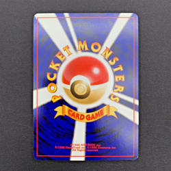 Lucky Stadium Neo Destiny Trainer ImakuniU Pokemon Card Japanese | LP+ - Image 2