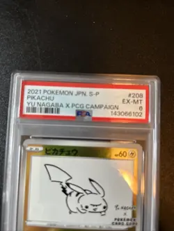 PSA 6 Pikachu 208/S-P Yu Nagaba X PCG Campaign Promo Pokemon Card 2021 Japanese - Image 3