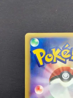 Sea's Manaphy 005/019 Movie Commemoration VS Pack Pokemon Card Japanese | LP - Image 3