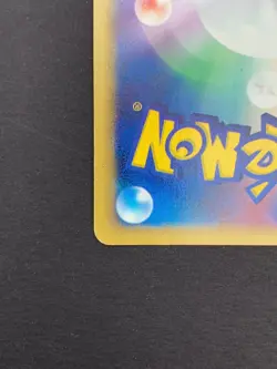 Sea's Manaphy 005/019 Movie Commemoration VS Pack Pokemon Card Japanese | LP - Image 5