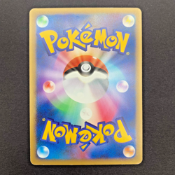 Ash's Pikachu 012/022 Movie Random Pack Promo Pokemon Card Japanese | LP - Image 3