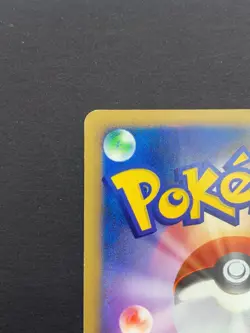Ash's Pikachu 012/022 Movie Random Pack Promo Pokemon Card Japanese | LP - Image 4