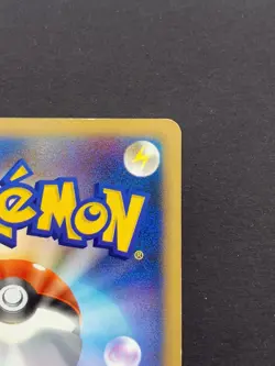 Ash's Pikachu 012/022 Movie Random Pack Promo Pokemon Card Japanese | LP - Image 5