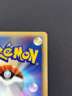 Roseanne's Research Summer Battle Road Prize Promo Pokemon Card | Japanese | LP - Image 4
