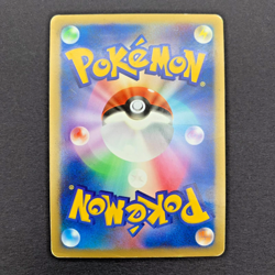 Flygon ex 075/108 WCP World Champions Pack 1st ED Pokemon Card Japanese | MP+ - Image 2
