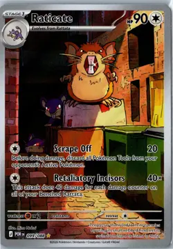 Raticate Holo Perfect Order 099/088 Illustration Rare Near Mint - Pokemon Card - Image 1