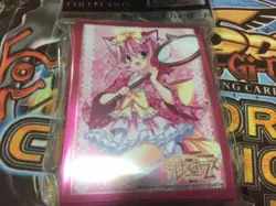 Milky Holmes Trading Card Sharo Sleeve Unopened Limited Edition Rare - Image 1