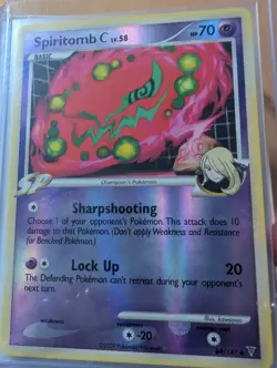 Spiritomb C – 84 – Supreme Victors – Uncommon Reverse Holofoil – NM Pokemon Card - Image 2