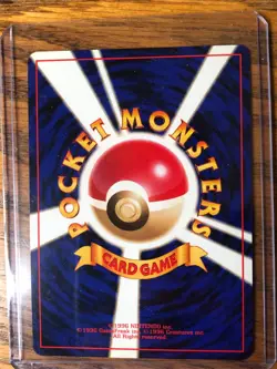 PSYDUCK - Japanese Team Rocket Set - No. 054 - Common - Pokemon Card - Image 2