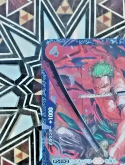 Zoro ST21-015 Flagship Battle 2025 Top 8 Prize Promo ONE PIECE Card Japanese NM - Image 3