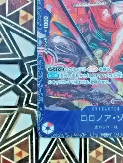 Zoro ST21-015 Flagship Battle 2025 Top 8 Prize Promo ONE PIECE Card Japanese NM - Image 5