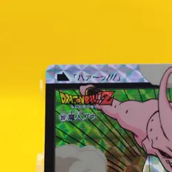 Majin Buu Dragon Ball Z Carddas Card DBZ BANDAI Rare CCG Holo Japanese No.317 - Image 3