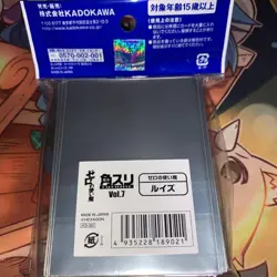 Zero no Tsukaima Louisa Trading Card Sleeve Set Unopened Used Condition - Image 2