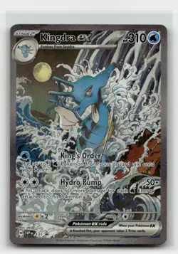 Kingdra ex - 131 SV: Scarlet & Violet Promo Cards Pokemon Card NM - Image 1