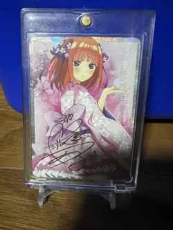Choose Your Card Nakano Nino Signed Trading - Image 1