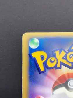 Team Rocket's Raikou 094/141 VS Series Promo 2001 Pokemon Card Japanese | HP+ - Image 4