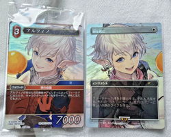 MTG Foil Swords to Plowshares & Alphinaud JPN Magic Spotlight Final Fantasy - Image 1