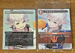 MTG Foil Swords to Plowshares & Alphinaud JPN Magic Spotlight Final Fantasy - Image 2