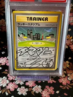 [Signature] PSA 8 Tomoaki Imakuni / Lucky Stadium Kanto Japanese Pokemon Card - Image 2