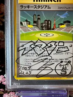 [Signature] PSA 8 Tomoaki Imakuni / Lucky Stadium Kanto Japanese Pokemon Card - Image 5