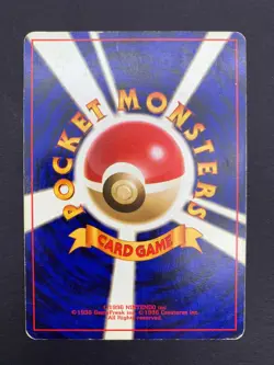 Blaine's Arcanine No. 059 Gym Challenge Holo Deck Pokemon Card Japanese | MP - Image 3