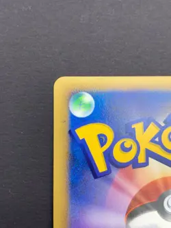 Buck's Training Battle Road Promo Prize Holo Pokemon Card Japanese | LP+ - Image 3