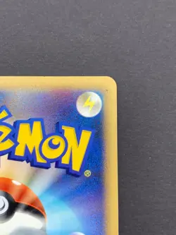 Buck's Training Battle Road Promo Prize Holo Pokemon Card Japanese | LP+ - Image 4