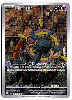 Dhelmise 091/084 Illustration Rare Pitch Black Pokemon Holo NM - Image 1