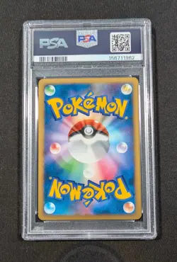 Pokemon Japanese 1st Ed Holo Rhyperior DPBP#125 PSA 10 GEM MT SpaceTime Creation - Image 2