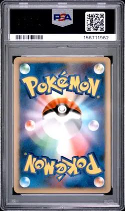 Pokemon Japanese 1st Ed Holo Rhyperior DPBP#125 PSA 10 GEM MT SpaceTime Creation - Image 4