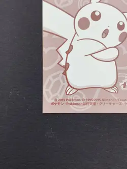 Poncho Pikachu Mega Lucario Business Card Pokemon Center Promo Japanese | LP - Image 5
