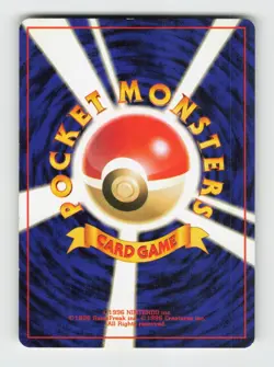 Koga's Muk NO. 089 Rare Gym Challenge Pokemon 1999 Lightly Played - Image 2