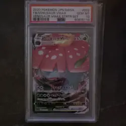 Pokemon TCG Venusaur VMAX 002/021 Sef Starter Set JPN Full Art Holo PSA 10 - Image 1