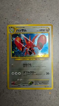 Pokemon TCG - Scizor 212 Neo Discovery/Crossing the Ruins Holo JP NM - Image 1