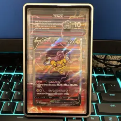 TAG 10 Raikou V VSTAR Universe 218/172 SAR Full Art Holo JP 2022 w/ extended art - Image 1