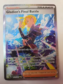 Gladion's Final Battle Pitch Black Pokemon - Image 1