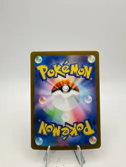 Pokemon TCG Iron Hands ex #210/187 SAR - Image 2