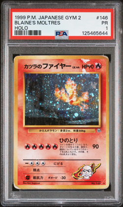 PSA 1 1999 POKEMON JAPANESE GYM 2 #146 BLAINE'S MOLTRES HOLO - Image 1