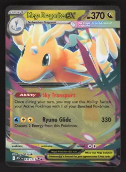 Mega Dragonite ex 152/217 Pokemon TCG ME: Ascended Heroes NM - Image 1