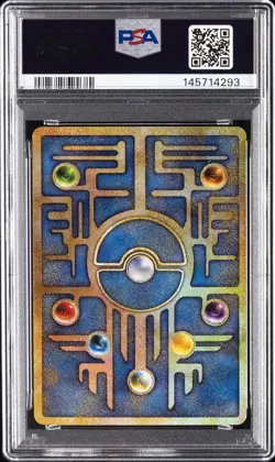 1998-99 POKEMON JAPANESE POKEMON JAPANESE PROMO ANCIENT MEW I PSA 9 - Image 2