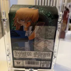 Yu-Gi-Oh! Structure Deck Joey Volume 2 Japanese (2003) Sealed - Image 4