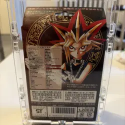 2003 New Sealed Structure Deck Yugi Volume 2 Japanese Yu-Gi-Oh! Konami OCG SY2 - Image 4