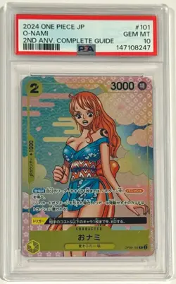 2024 One Piece O-Nami 2nd Anniversary OP06-101 Promo PSA 10 Gem Mint Japanese - Image 1