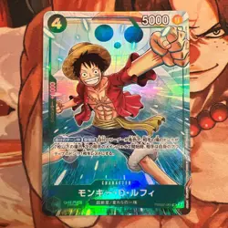 One Piece Luffy PRB02-005 Promotion Pack EX Vol.4 Japanese Promo Matching Battle - Image 1