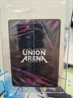 Union Arena Rare Battle Ken Kaneki (042) (UR) (Winner) Sealed - Image 2