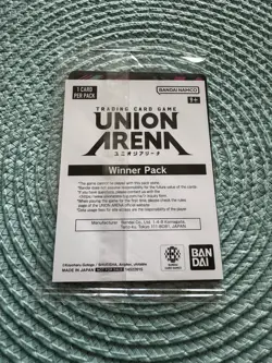 Union Arena Muichiro Tokito UEPR/KMY-3-037 Winner Store Tournament Sealed - Image 2