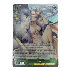 Tosa SR AZL/S119-E042S Weiss Schwarz Azur Lane Vol.2 English NM - Image 1